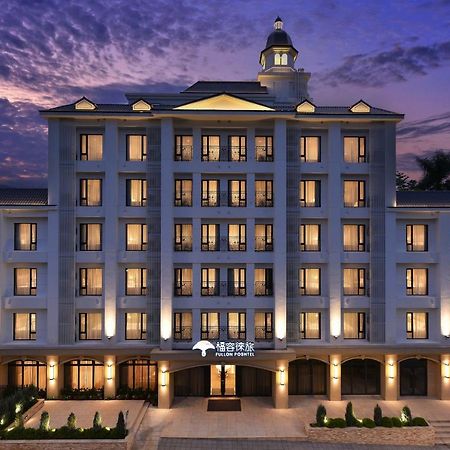 Fullon Poshtel - Shuili Hotel ภายนอก รูปภาพ