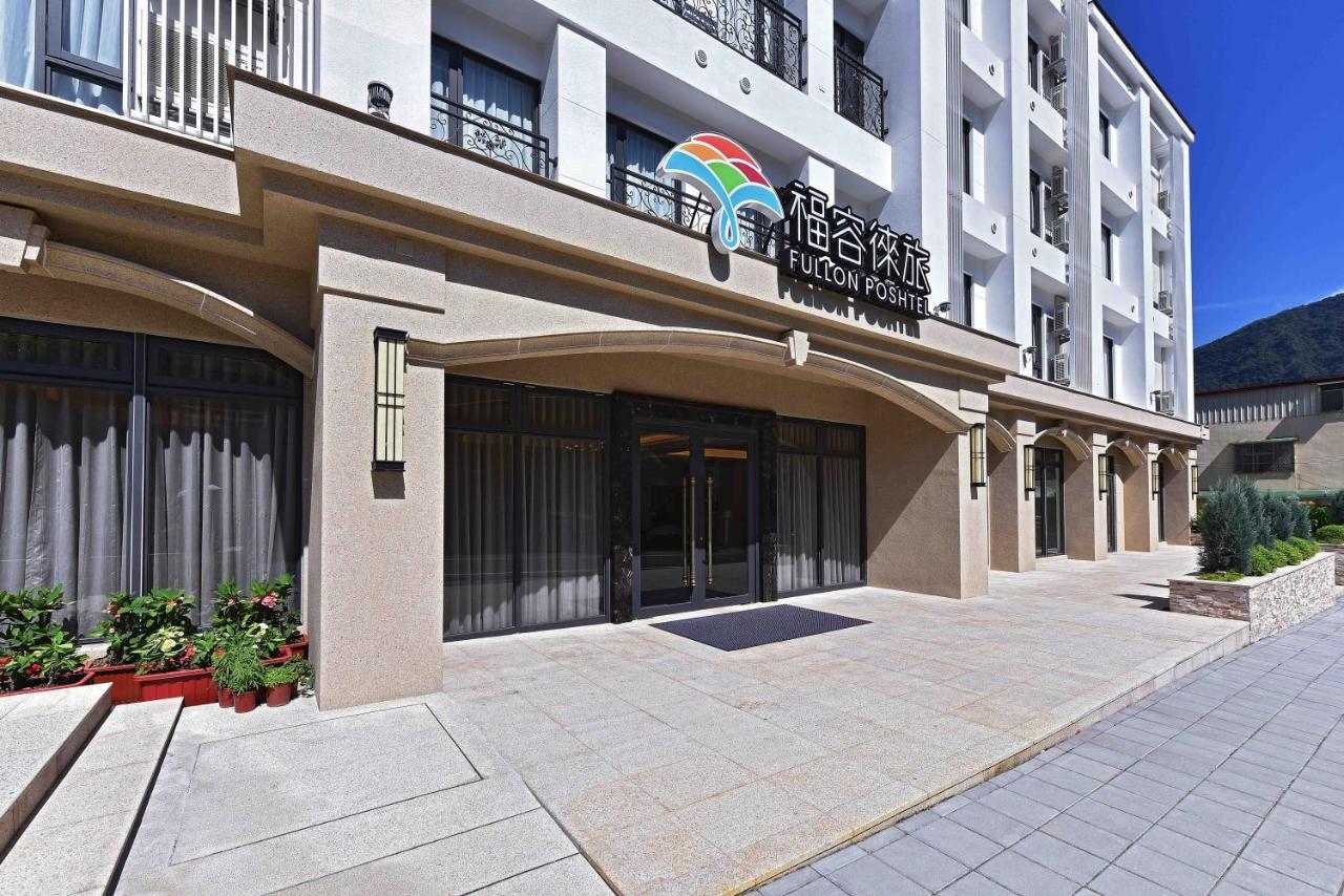 Fullon Poshtel - Shuili Hotel ภายนอก รูปภาพ