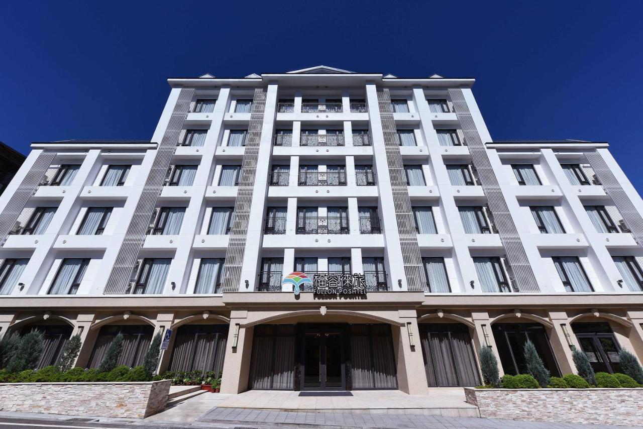 Fullon Poshtel - Shuili Hotel ภายนอก รูปภาพ
