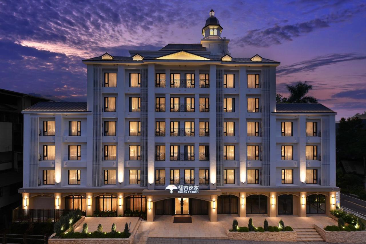 Fullon Poshtel - Shuili Hotel ภายนอก รูปภาพ
